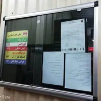 تابلو ساختمان مدل شیشه خور، پنل شیشه ای|تابلو، نقاشی، عکس|اصفهان, همت‌آباد|دیوار