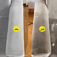 شرکت مبل شویی تضمینی/شهروند/ درمنزل موکت تشک صندلی|خدمات نظافت|کرمانشاه, |دیوار