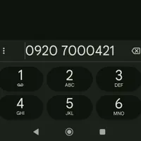 سیم کارت رایتل رند طلایی