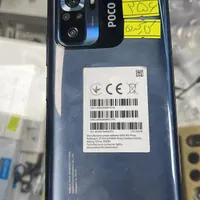 شیائومی Poco M5s با حافظهٔ ۲۵۶ گیگابایت