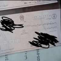 مجوز در کمترین زمان