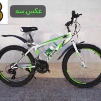 انبار پخش دوچرخه 20/24/26 مستقیم از کارخانه|دوچرخه، اسکیت، اسکوتر|حمیدیه, |دیوار
