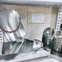 سرتاس (ترازو)