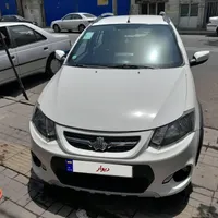 کوییک R