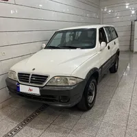 سانگ یانگ موسو 2300cc دنده ای، مدل ۲۰۰۵