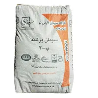 سیمان و مصالح ساختمانی ماسه آجر گچ