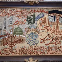 تابلو فرش دستباف