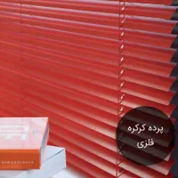پرده کلاسیک کرکره ای /پرده زبرا  شید دومکانیزم|پرده، رانر، رومیزی|قم, بلوار امین و ساحلی|دیوار