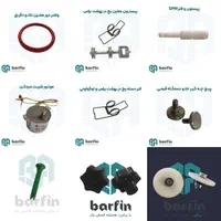 جانبی دستگاه قیفی آب مرکبات گیربلندر شربت سردکن|کافی‌شاپ و رستوران|تهران, آرژانتین|دیوار