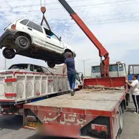اسقاط .فرسوده اوراق