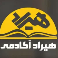 مشاور ثبت نام