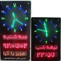 ساعت مسجد،تعمیرات ساعت مسجدی،تعمیرات منو دیجیتال|خدمات رایانه‌ای و موبایل|تهران, یافت‌آباد|دیوار