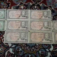 اسکناس شاهی وخارجی و ...
