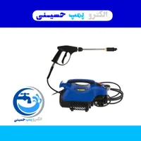فروش کارواش خانگی دینامی با مارک های مختلف