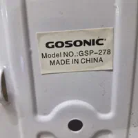 اتو پرس Gosonik|اتو و لوازم اتو|اصفهان, آبشار|دیوار