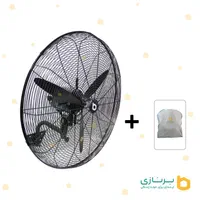 پنکه صنعتی برنازی دیواریBornazi industrial wallfan|پنکه و تصفیه‌کنندهٔ هوا|تهران, اتحاد|دیوار