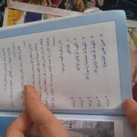 دنبال دعا نویس واقعی