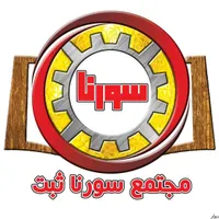 ارائه مشاوره و خدمات ثبت شرکت ،برند ،کارت بازرگانی