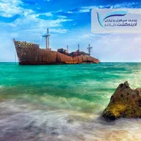 کیش ، قشم|تور و چارتر|اصفهان, عسگریه|دیوار