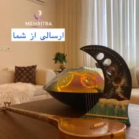 هنگدرام، هپی درام(تانگ درام)|درام و پرکاشن|ارومیه, |دیوار