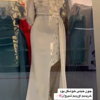اجاره لباس مجلسی|لباس|شیروان (خراسان), |دیوار