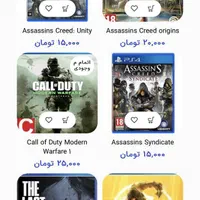 اجاره بازی ps4 ps5 در سایت gloryma|کنسول، بازی ویدئویی و آنلاین|کرج, دهقان ویلا|دیوار