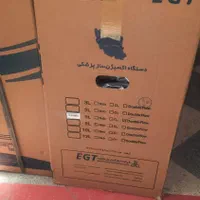 فروش انواع اکسیژن ساز عمده|آرایشی، بهداشتی، درمانی|شیراز, زند|دیوار