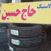 لاستیک هیکسی اصلی خارجی تاریخ ۲۰۲۵ نیسان عقب خاور|قطعات یدکی و لوازم جانبی|مشهد, مصلی (کارمندان اول)|دیوار