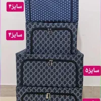دوخت انواع باکس وسرویس آشپزخونه واسه عروس خانم ها