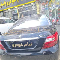 دناا پلاس اتومات صفرمشکی توربو/صفر۱۴۰۴فول/آپشنال|خودرو سواری و وانت|تهران, صادقیه|دیوار