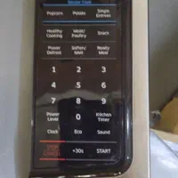 تعمیرات تخصصی انواع مایکروویو|خدمات پیشه و مهارت|بندر ماهشهر, |دیوار