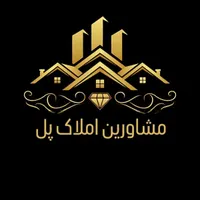 آذربایجان رودکی۸۵متر۲خواب پارکینگ طبقه اول تک واحد|فروش آپارتمان|تهران, آذربایجان|دیوار