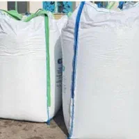 janbo .bigbag.جامبو ..گونی بزرگ|عمده‌فروشی|اصفهان, ارغوانیه|دیوار