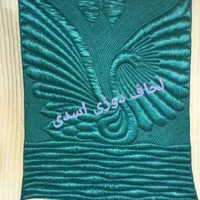 لحاف‌دوزی اسدی ((تاسیس۱۳۴۱))|رختخواب، بالش، پتو|تهران, دزاشیب|دیوار