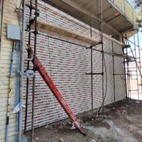 کرکره برقی اَترَک دُر خیری|خدمات پیشه و مهارت|مراغه, |دیوار