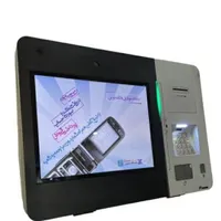 خودپردازسالنی وینکور عابربانک٪کارتخوان*پوز×کشلس|فروشگاه و مغازه|تهران, سعادت‌آباد|دیوار