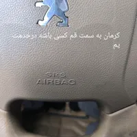 مسافر و وسیله از کرمان و یزد به قم