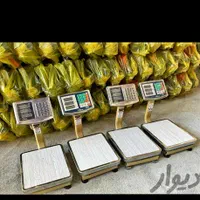 ترازو باسکول ۷۰ و ۹۰ کیلو علمکدار و بدون علمک|فروشگاه و مغازه|شهریار, |دیوار