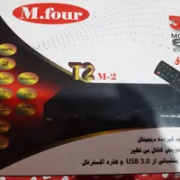 اسباب منزل|سیستم صوتی خانگی|اندیمشک, |دیوار
