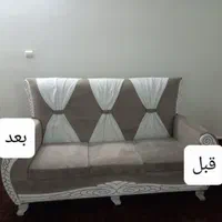 مبل شویی ،توشویی خودرو،شستشوی خوش خواب|خدمات نظافت|ساوه, |دیوار