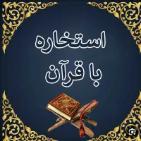 تک نیت 50تومن