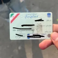 کیف مدارک گم شده قهوهای،یابند مژدگانی دریافت مکند