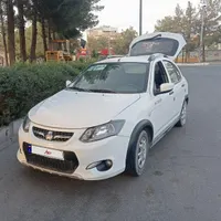کوییک 1401 بیمه بدنه دارد