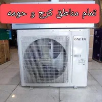 نصب،سرویس و تعمیر انواع کولر گازی،اسپیلت و چیلر|خدمات پیشه و مهارت|کرج, فاز ۴ مهرشهر|دیوار