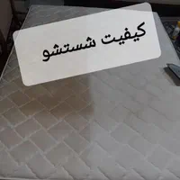 مبل شوئی خاطره|خدمات نظافت|آران و بیدگل, |دیوار