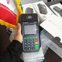 کارتخوان سیار.اکبند.جشنواره پاییزه