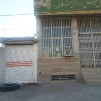 مغازه نوساز