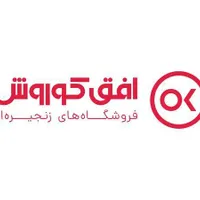 استخدام افق کوروش