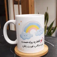 لیوان ماگ با چاپ طرح دلخواه، لیوان تبلیغاتی|ظروف سرو و پذیرایی|تهران, مجیدیه|دیوار