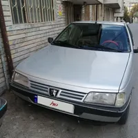 روا سال ۸۸